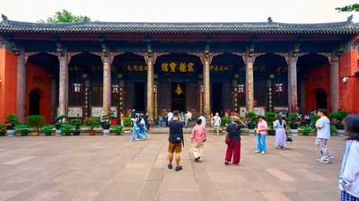 Chengdu Misc 2025 #58
