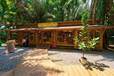Xishuangbanna Manting Park 2025 #52