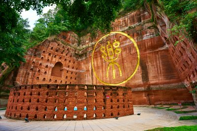 Leshan (Giant Buddha) 2025 #14