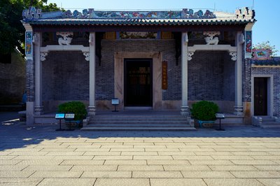 Zhongshan 202602 #23