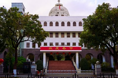 Zhongshan 202603 #1