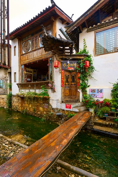 Lijiang Old Town 2025 #22