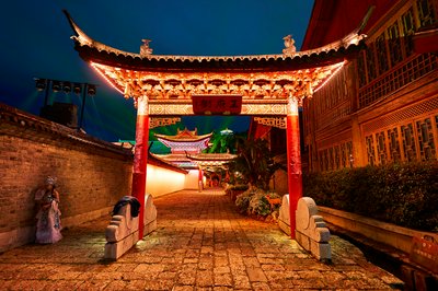 Lijiang Old Town 2025 #56