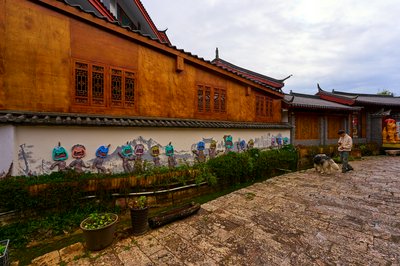 Lijiang Old Town 2025 #39