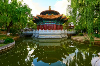 Kunming Expo 2025 #79