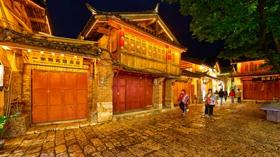 Lijiang Old Town 2025 #68