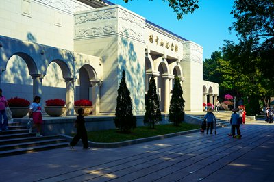 Zhongshan 202512 #49