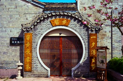 Ningbo 2026 #6