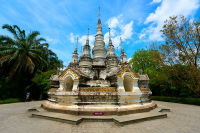 Xishuangbanna Manting Park 2025 #51