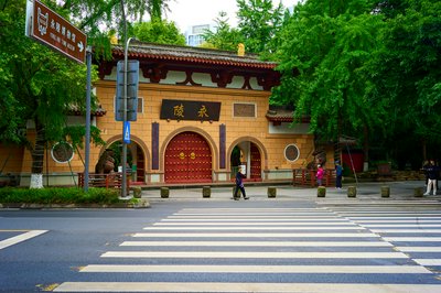 Chengdu Misc 2025 #9