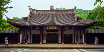 Wuxi 2026 #4