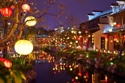 Wuxi 2026 #66