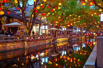 Wuxi 2026 #29