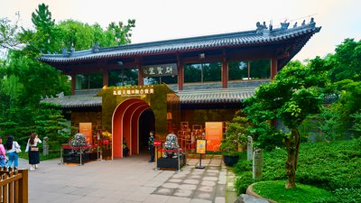 Chengdu Wuhouci 2025 #32