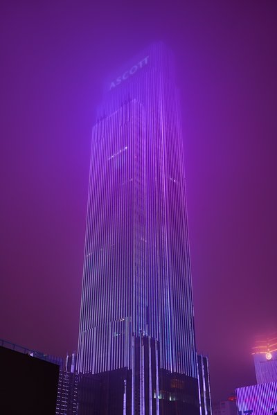 Wuxi 2026 #69
