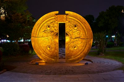 Shaoxing 2026 #26