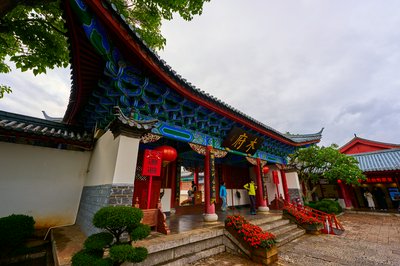 Lijiang Old Town 2025 #42