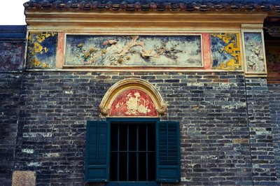 Zhongshan 202512 #59