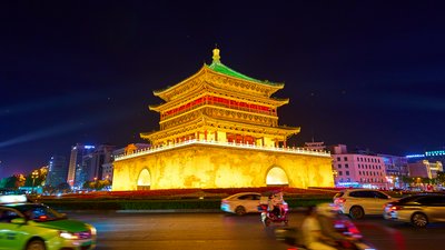Xi'an 2025 #46