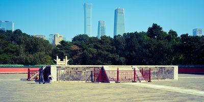 Beijing 202509 #3