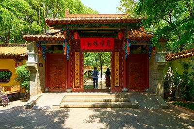 Kunming Misc 2025 #26