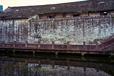 Shaoxing 2026 #12