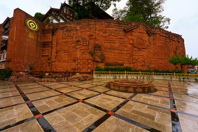 Lijiang Old Town 2025 #83