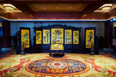 Zhongshan 202601 #27