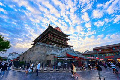 Xi'an 2025 #44