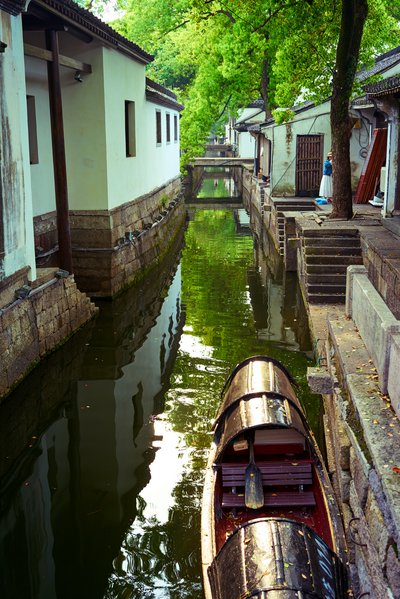 Shaoxing 2026 #44