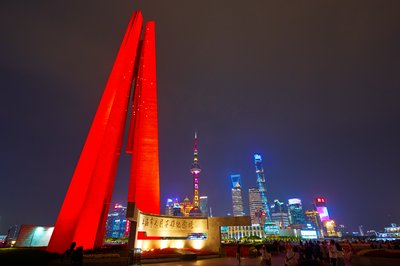 Shanghai [May 2023] #45