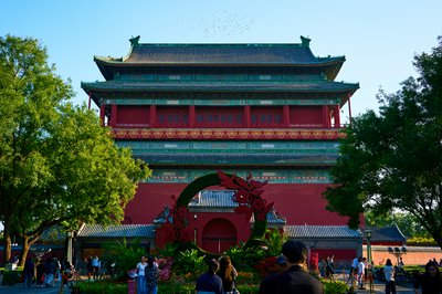Beijing 202509 #18