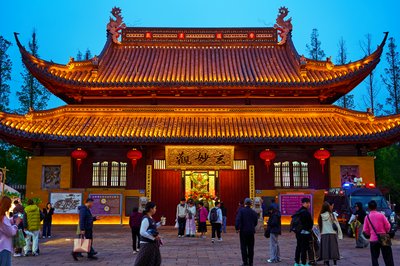 Suzhou 2026 #16