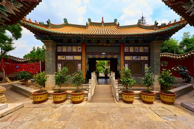 Kunming Misc 2025 #82