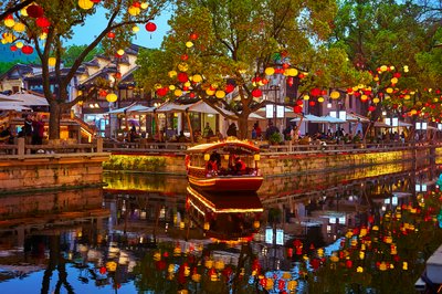 Wuxi 2026 #33
