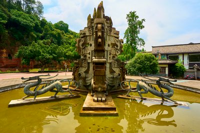 Leshan (Giant Buddha) 2025 #9