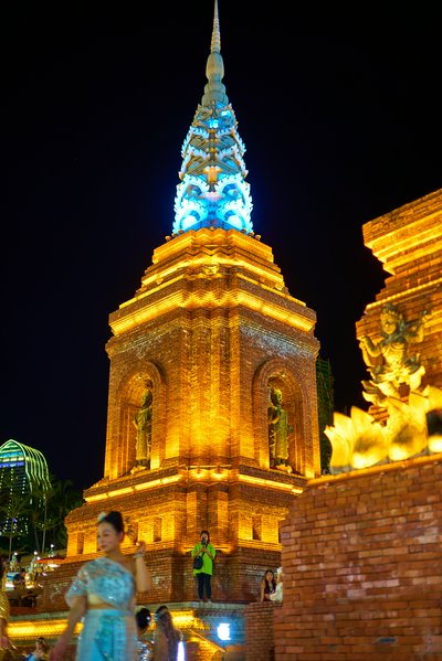 Xishuangbanna Gaozhuang 2025 #52