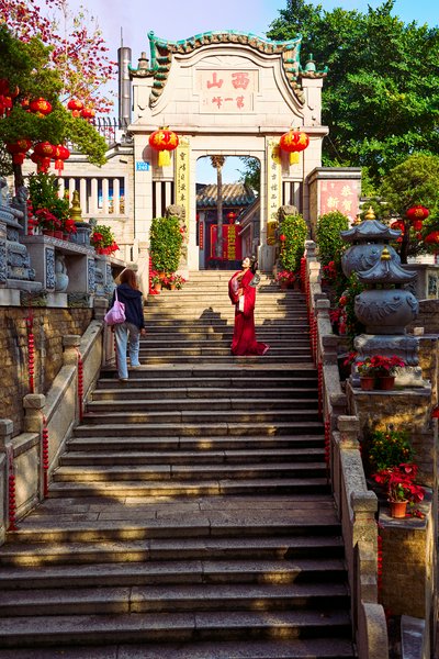 Zhongshan 202603 #2