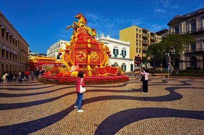 Macau 202603 #63