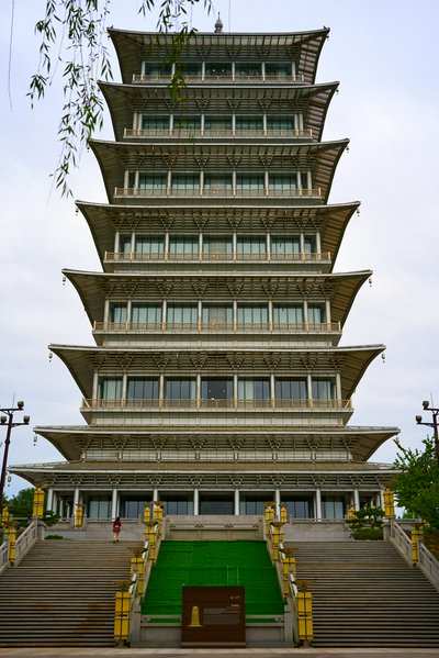 Xi'an 2025 #52