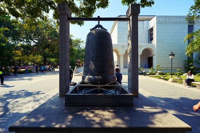 Zhongshan 202602 #14