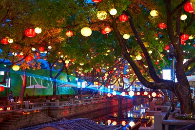 Wuxi 2026 #53