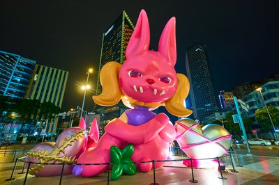 Chengdu Misc 2025 #45