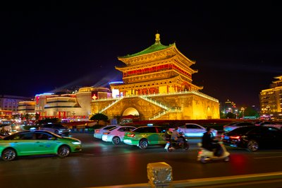 Xi'an 2025 #45