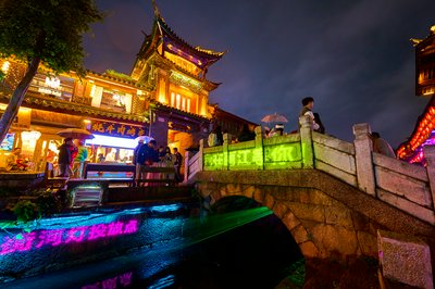 Lijiang Old Town 2025 #121