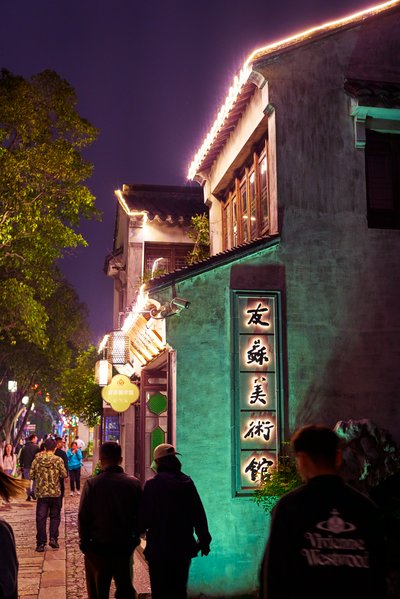 Suzhou 2026 #27
