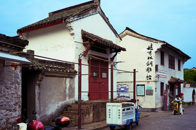 Shaoxing 2026 #10