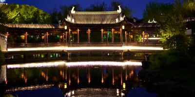 Ningbo 2026 #97