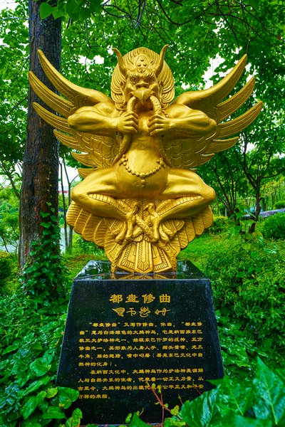 Lijiang Heilongtan 2025 #6