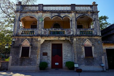 Zhongshan 202602 #24